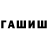 Экстази круглые KamiLordz