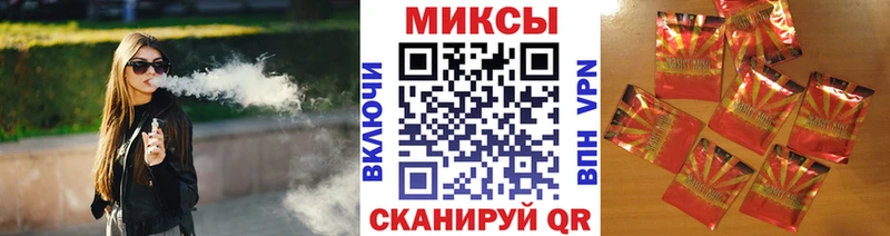 блэк спрут рабочий сайт  Казань  Бутират бутик  нарко площадка формула  купить  