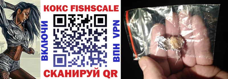 Кокаин 98%  Казань 