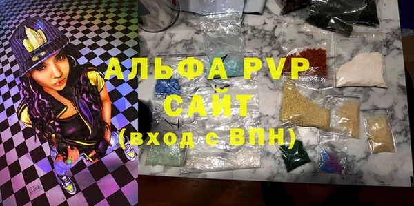 гидропоника Богданович