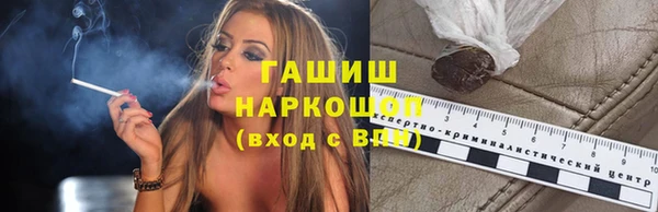 mdpv Ступино