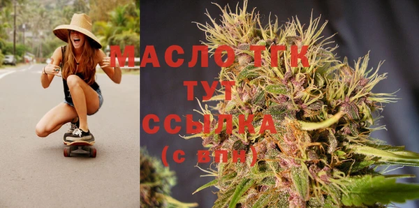 сатива Белоозёрский