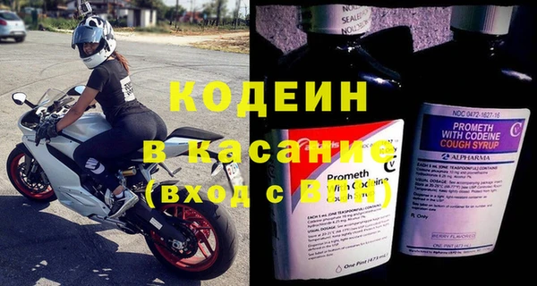 прущая мука Богородск