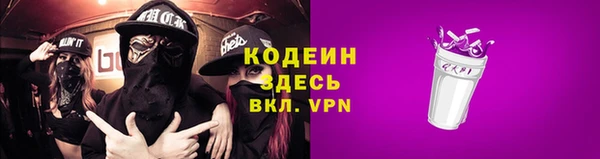 сатива Белоозёрский