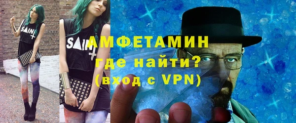 кокаин перу Строитель