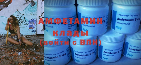 гидропоника Богданович