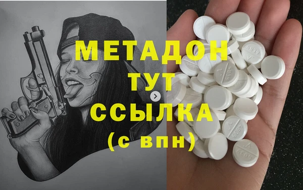 сатива Белоозёрский