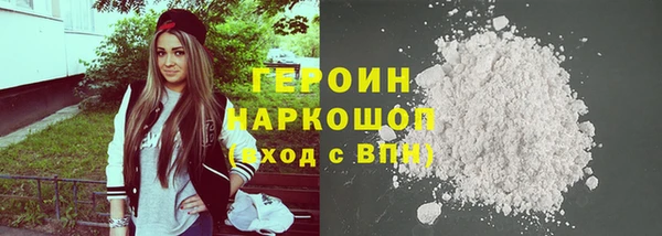 сатива Белоозёрский