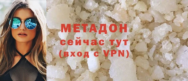сатива Белоозёрский
