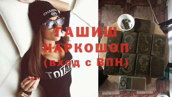 гидропоника Богданович