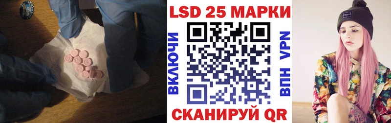ЛСД экстази ecstasy  Казань 