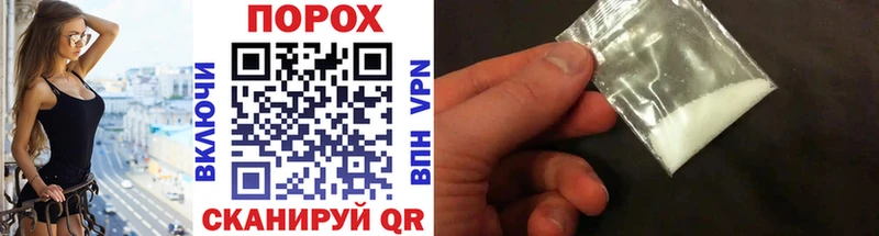 купить   Казань  Первитин винт 