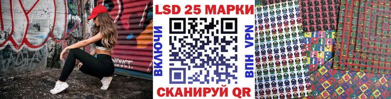 купить наркоту  Казань  гидра   Марки NBOMe 1500мкг 