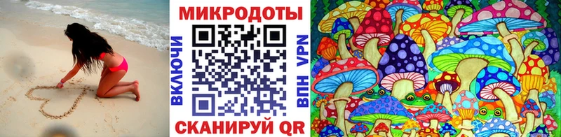 hydra онион  Казань  Галлюциногенные грибы прущие грибы  где найти  