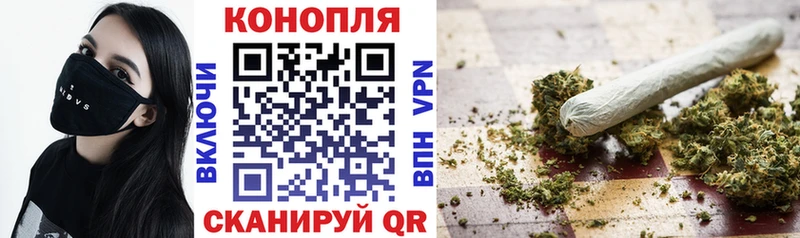 наркотики Казань Марихуана план